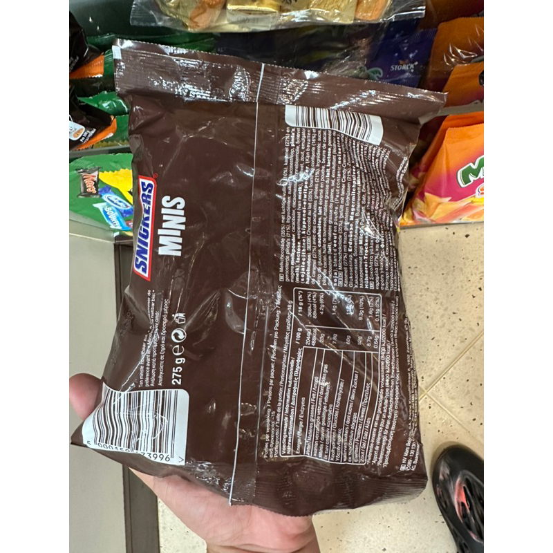 Kẹo Socola Snickers Nhân Đậu Phộng Gói 150g