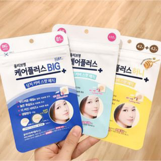 [Olive Young] Miếng dán mụn OLIVE YOUNG CARE PLUS SPOT PATCH
