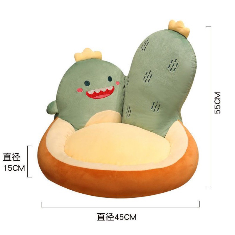 Đệm Lót Ghế Văn Phòng, Đệm Ngồi Bệt Đọc Sách, Đệm Bàn Tròn Tatami Hình Thú Đáng Yêu - Hatuno Order