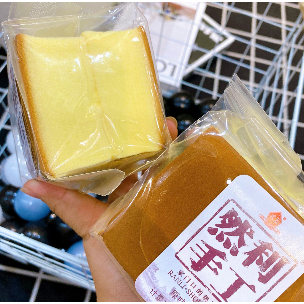 SẴN HCM - Bánh mì bánh bông lan Mông To Gong To Shougong