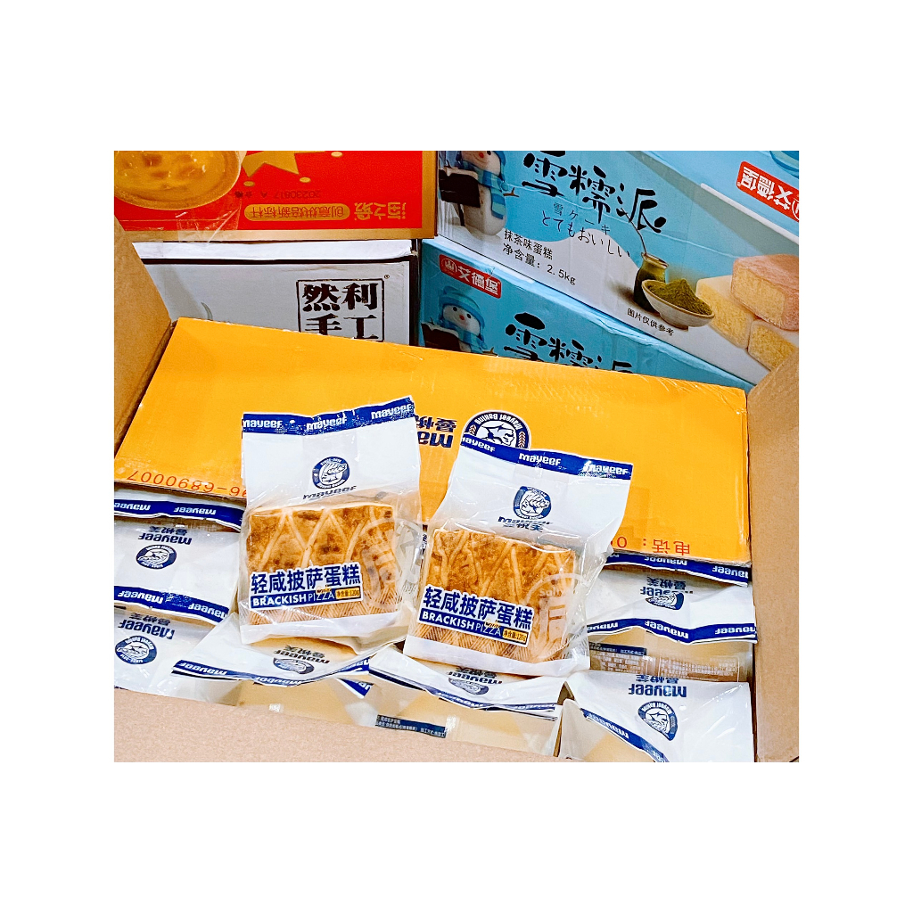 SẴN HCM - Bánh mì bánh bông lan Mông To Gong To Shougong