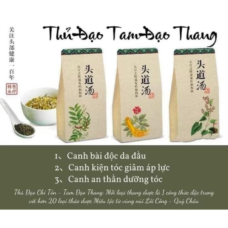 Canh Thủ đạo thang