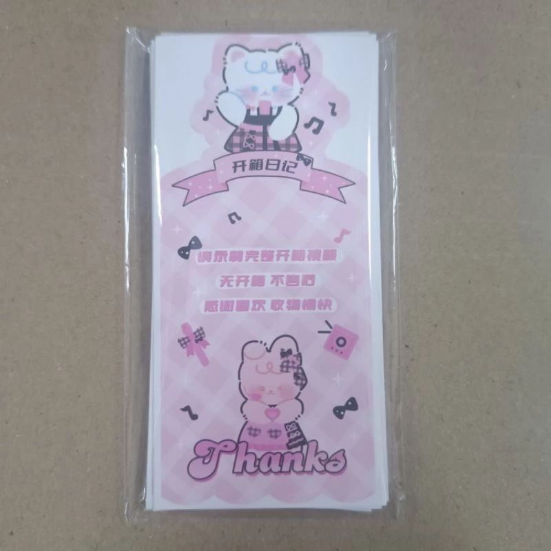 20 Tấm Nhãn Dán Niêm Phong , Sticker Niêm Phong