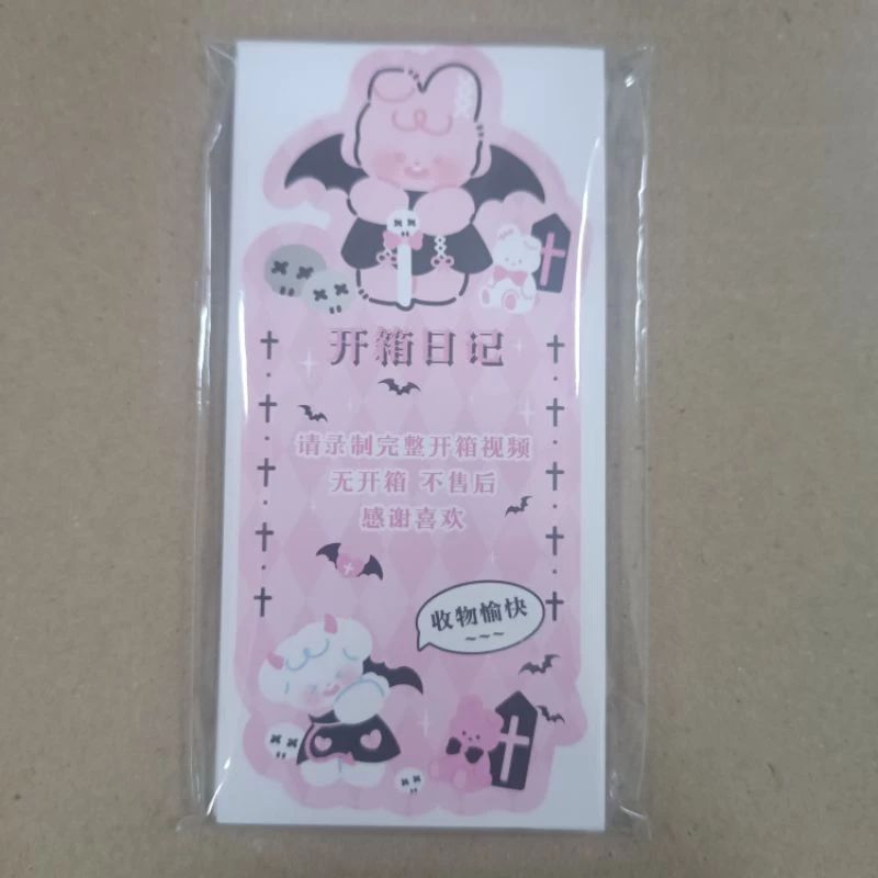 20 Tấm Nhãn Dán Niêm Phong , Sticker Niêm Phong