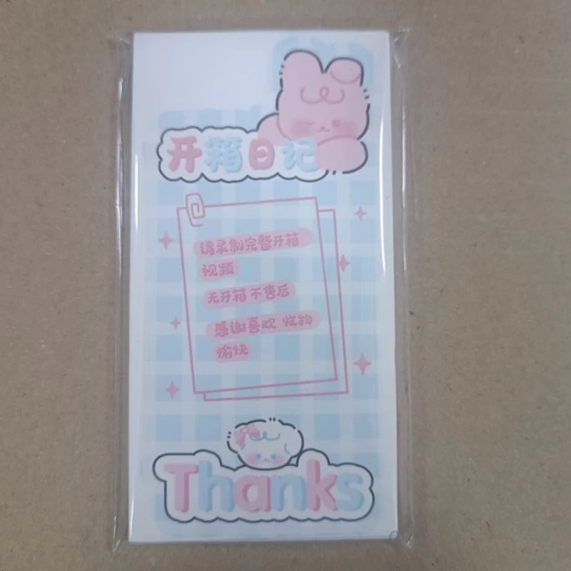 20 Tấm Nhãn Dán Niêm Phong , Sticker Niêm Phong
