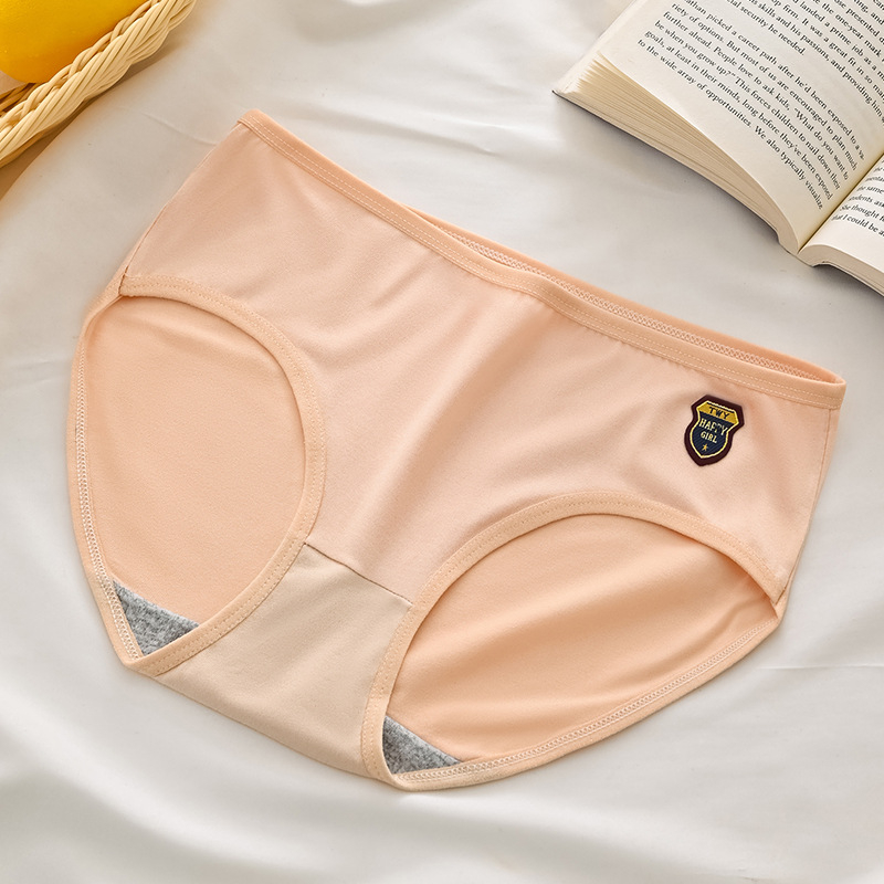 Quần Lót Nữ Cotton dễ thương mềm mại tôn dáng - Hàng Xuất Nhật Happy girl mã Q07