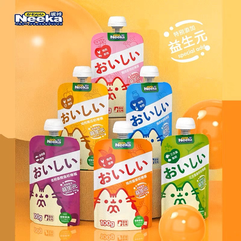 Pate Thịt Xé Sợi Siêu Ngon Neeka Cho Mèo Lon 80g