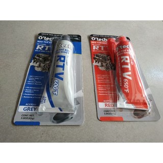 (GIÁ HỦY DIỆT) KEO DÁN RON 85G