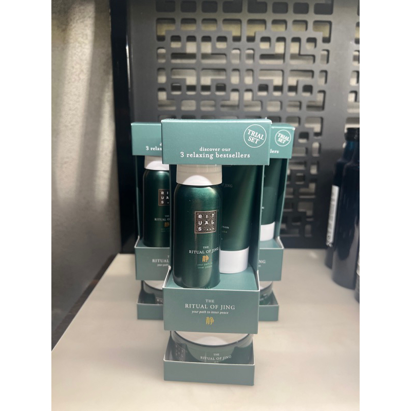 Set mini chăm sóc da toàn thân Rituals