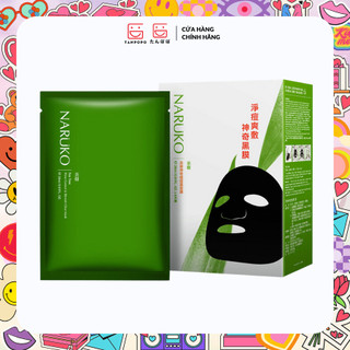 Mặt Nạ Giấy Naruko Tea Tree Shine Control Blemish Clear - Hộp