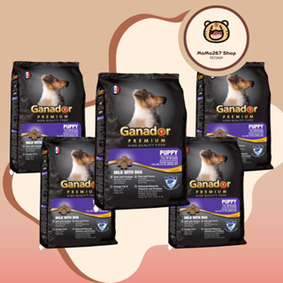  Combo 5x400g Thức ăn cho chó con GANADOR vị DHA SỮA 
