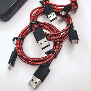 Cáp Sạc Nhanh Baseus Cafule Type C Quick Charge