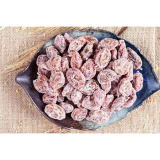 Xí muội đào chua ngọt không hạt siêu ngon (Hàng loại 1 - bao ngon từng quả)