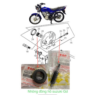 Nhông đồng hồ suzuki gd110 chính hãng