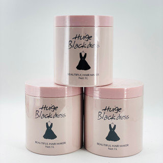 Kem ủ tóc huiger black dress 1000ml huige bột ngọc chai ,váy đen