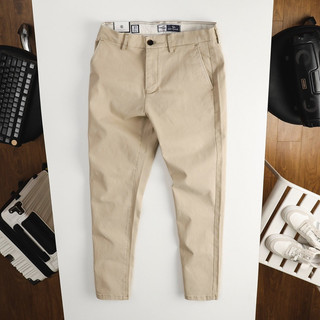 Quần kaki Dusty Tailor chính hãng, vải cotton hạt co giãn 4 chiều, sợi dày dặn và bền màu, form quần slimfit thoải mái