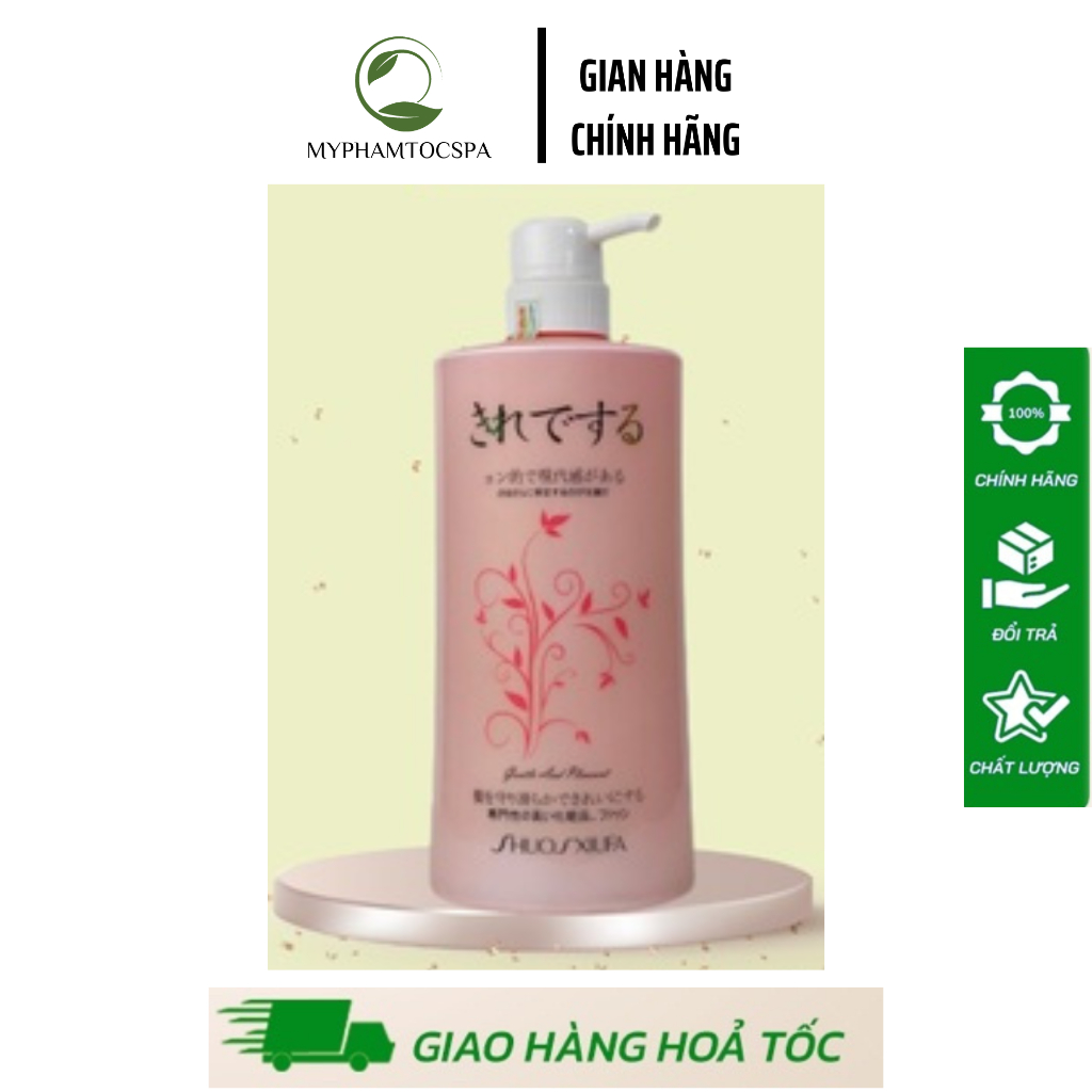 Kem Ủ Hấp Tóc Huoxiufa Collagen Mask Japan 1000ml Myphamtocspa