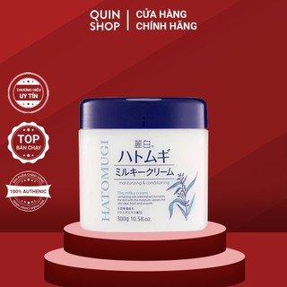 Kem Dưỡng Cấp Ẩm Hatomugi Moisturizing & Conditioning The Milky Cream