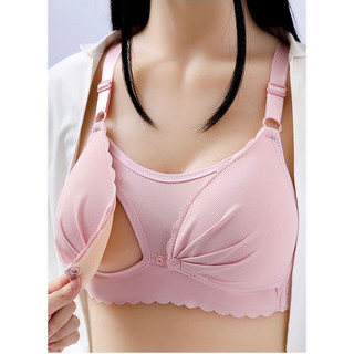 Sẵn size 40. áo ngực bầu và sau sinh cho con bú