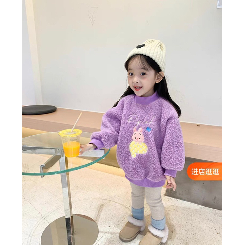 Áo lông cừu thêu hình ngộ nghĩnh bé gái