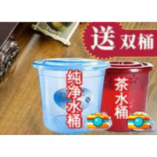 Xô chứa nước thải ( lọc rác và nước riêng biệt )