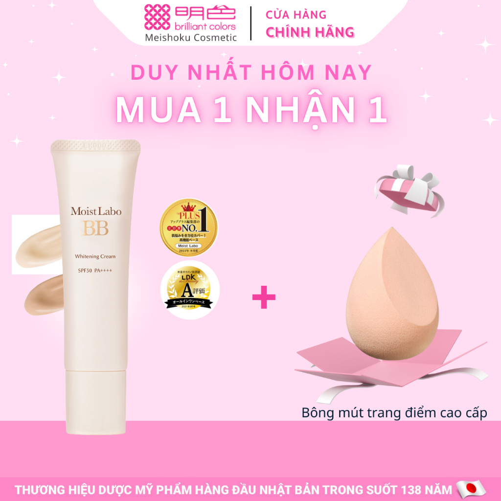 Kem Nền MEISHOKU Moist-Labo BB Trang Điểm, Làm Trắng, Cải Thiện Nếp Nhăn SPF50 PA++++ 30G