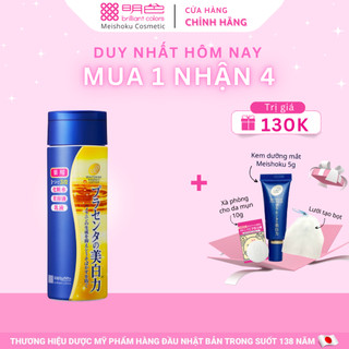 Nước Hoa Hồng Chứa Nhau Thai Giúp Dưỡng Trắng & Giảm Nếp Nhăn MEISHOKU Placewhiter 190ML