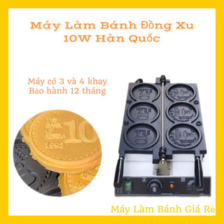 Máy làm bánh quế đồng xu nhật bản loại 3 bánh và 4 bánh. máy làm bánh đồng tiền waffle công nghiệp - bảo hành 12 tháng