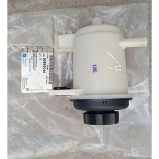 Bình dầu trợ lực lái spark 2012 - 2018 hàng xịn gm