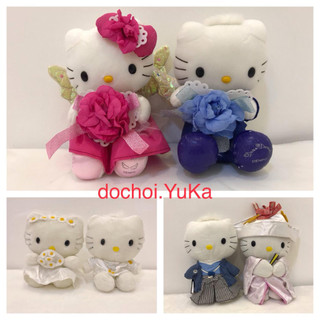Gấu bông Hello Kitty cặp đôi