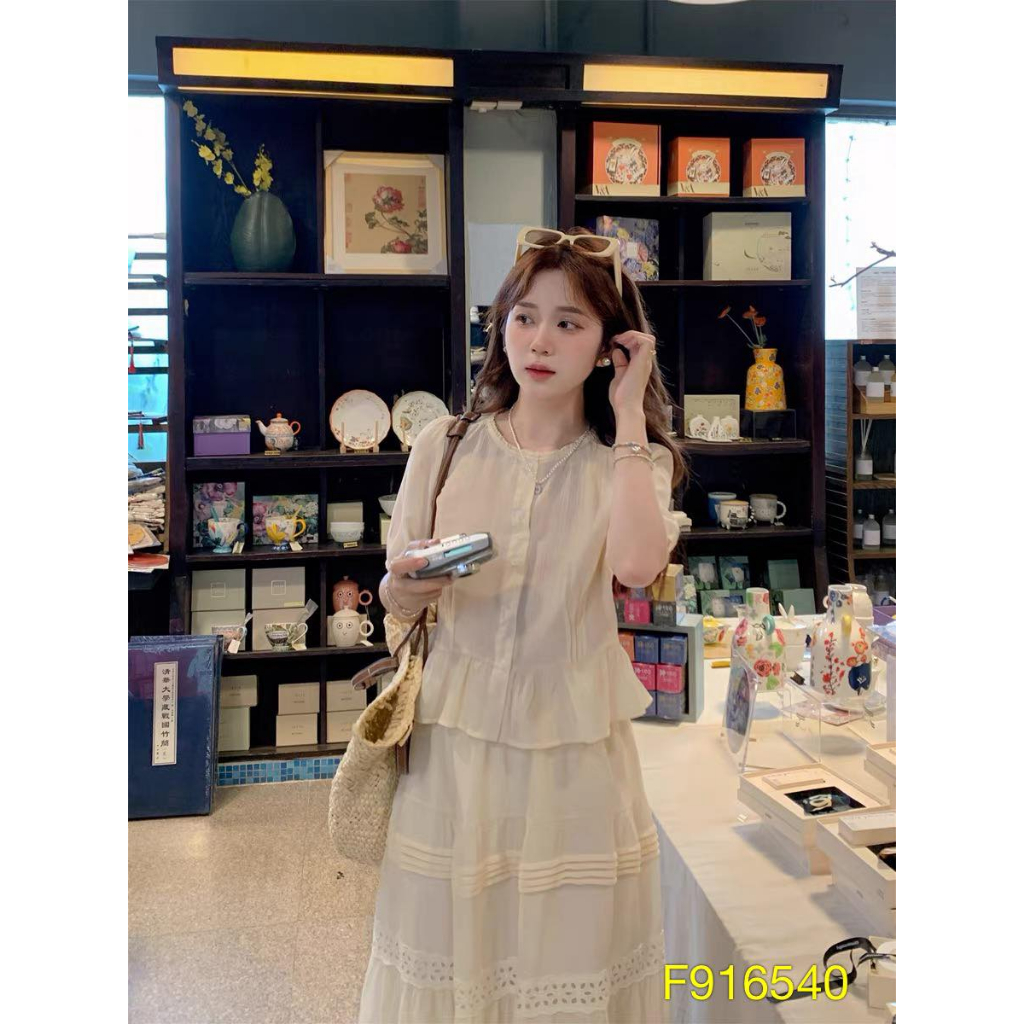 Set Áo Và Chân Váy Kirin - Set Váy Lụa Tơ Mềm Mịn