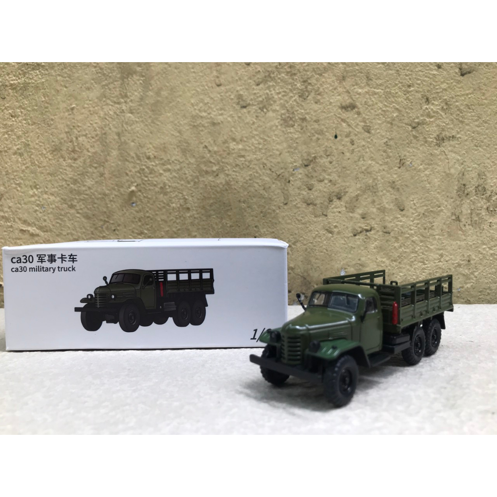 Mô hình xe tải quân sự CA-30 1:64