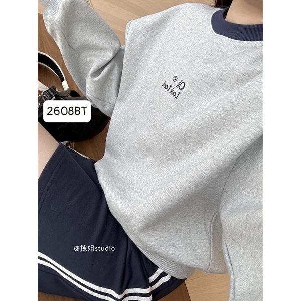 Bộ Nỉ Nữ Thun Co Giãn 2608BT