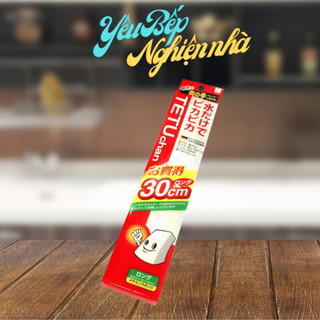 [HCM] Mút lau chùi Melamine đa năng kỳ diệu Nhật Bản 30cm - KoKubo Chính hãng - Xuất VAT