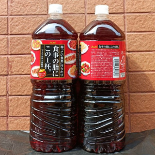 ❤️giá tốt❤️ trà olong giảm mỡ asahi 2l nhật bản