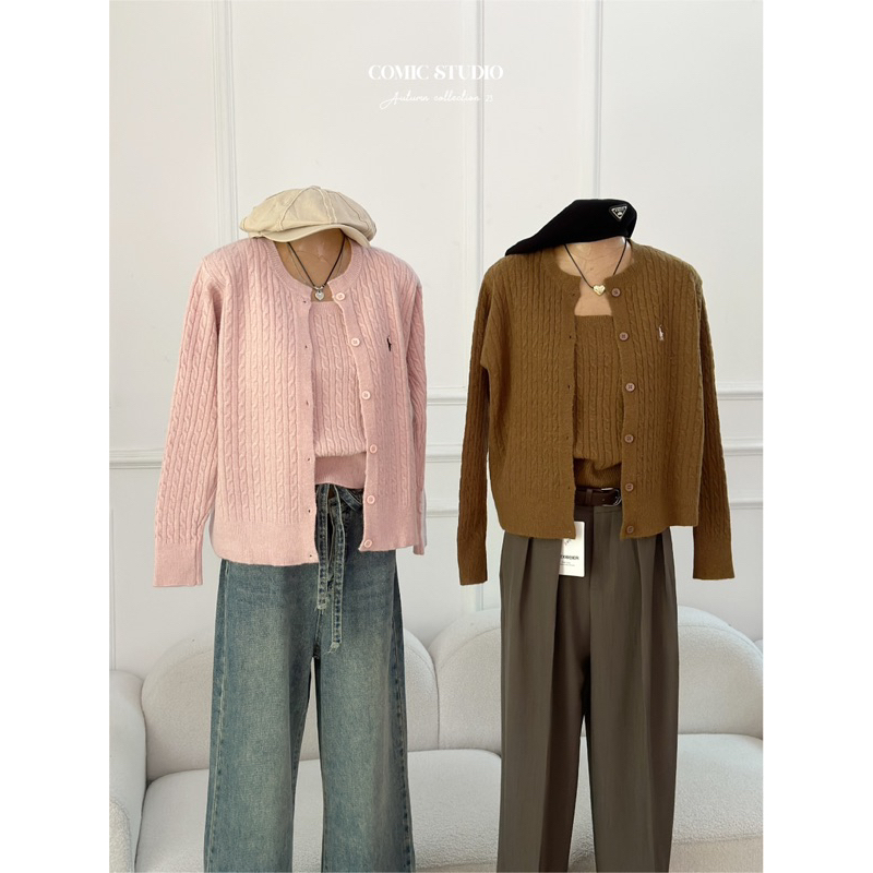 Set cadigan + áo dây COMIC