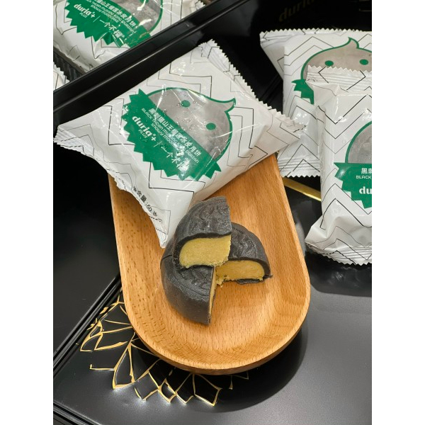 Bánh sầu riêng Musang King Duria Malaysia