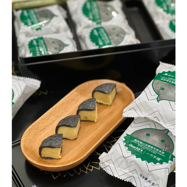 Bánh sầu riêng Musang King Duria Malaysia