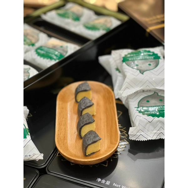 Bánh sầu riêng Musang King Duria Malaysia