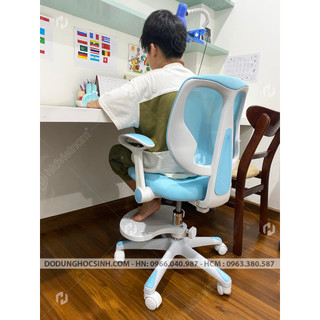 (CHÍNH HÃNG BABUNUO) Ghế ngồi học chống gù kiểu mới cố định dáng ngồi khoa học - Điều chỉnh 3 chiều - HTD
