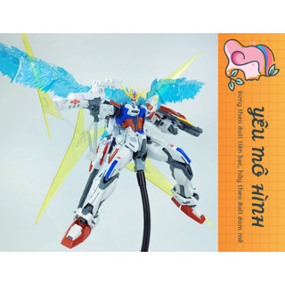 Gundam MG Build Strike Gundam Full Package Universe Booste Tặng kèm 02 base trưng bày