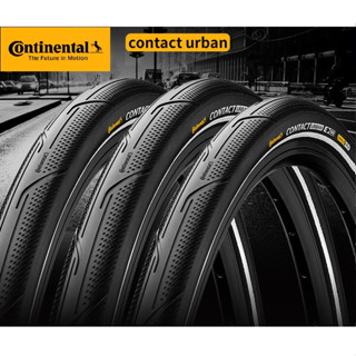 LỐP XE ĐẠP MTB CONTINENTAL CONTACT URBAN SIZE 26 27.5 29 INCH VỎ XE ĐẠP TRƠN CÓ VIỀN PHẢN QUANG