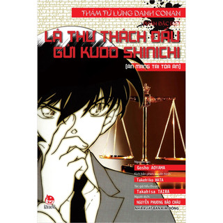 Sách - Tiểu thuyết Conan - Các tập - NXB Kim Đồng