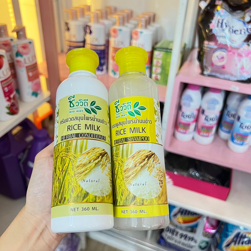 Gội-Xả Rice Milk Thái Lan 360ml