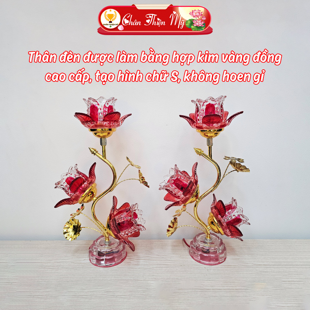 Đèn Để Bàn Thờ Hoa Sen 3 Bông Khung Hợp Kim Cao Cấp Kèm Led Siêu Sáng CHÂN THIỆN MỸ, Đồ Trang Trí Bàn Thờ