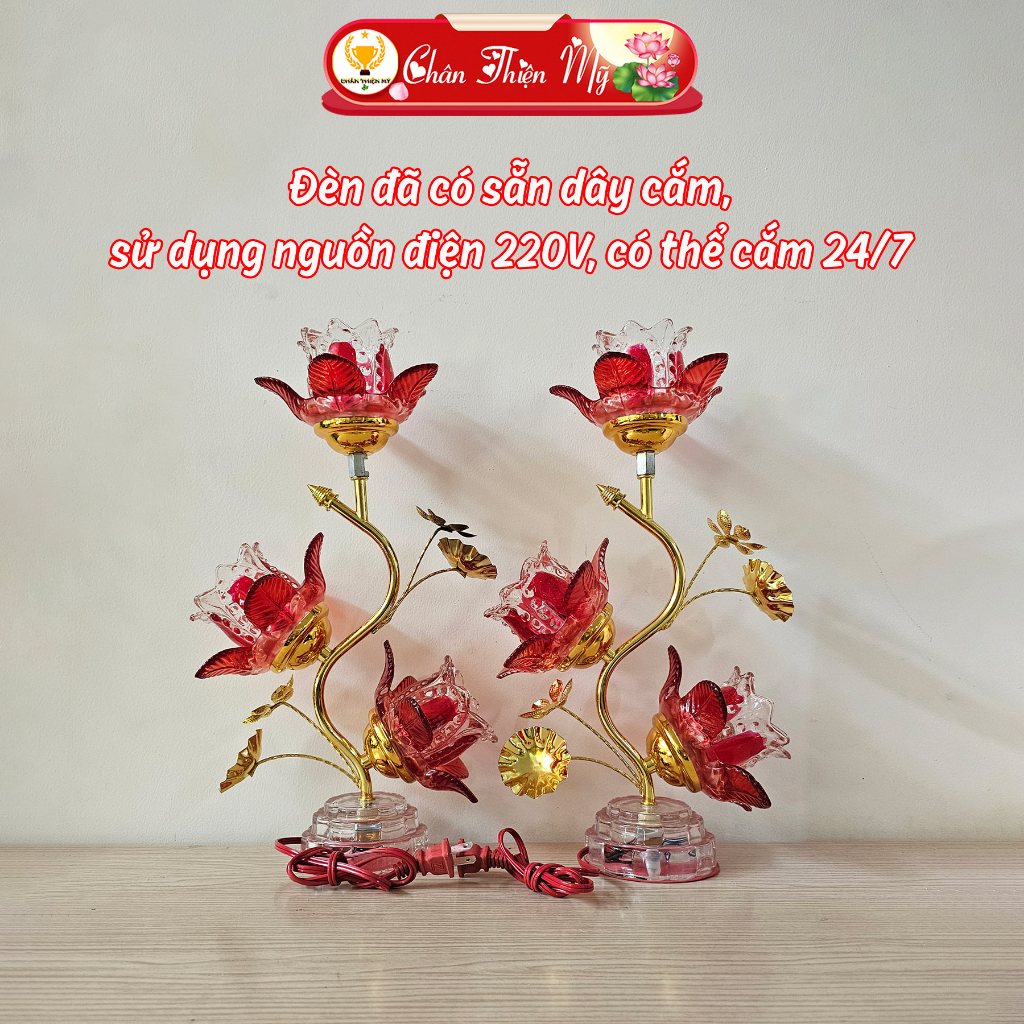 Đèn Để Bàn Thờ Hoa Sen 3 Bông Khung Hợp Kim Cao Cấp Kèm Led Siêu Sáng CHÂN THIỆN MỸ, Đồ Trang Trí Bàn Thờ