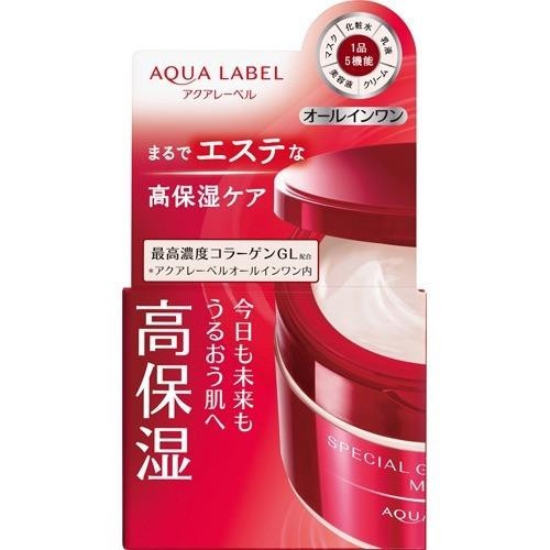 Kem Dưỡng Da 5 Trong 1 Shiseido Aqualabel Dưỡng Ẩm, Tái Tạo Tế Bào Mới, Ngăn Lão Hóa, Giúp Da Săn Chắc Và Căng Mịn | BigBuy360 - bigbuy360.vn