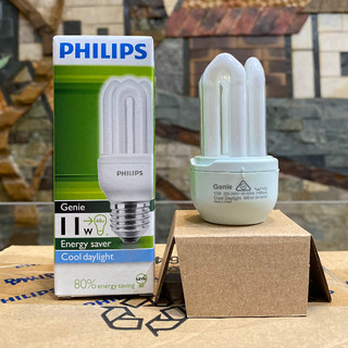 Bóng compact-3u philips 11w-14w-18w-23w