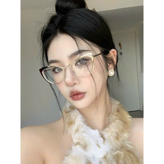 KÍNH Thời trang mắt mèo gọng bạc