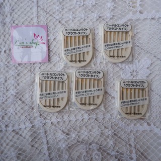 Bộ kim thêu nhiều cỡ vỉ trắng clover 13-213
